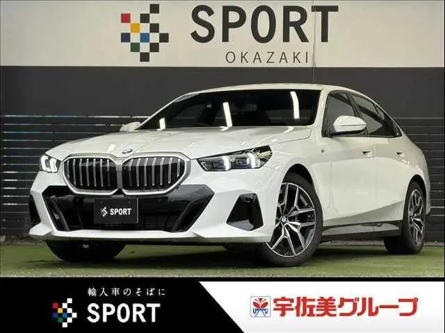 BMW 5 Serisi