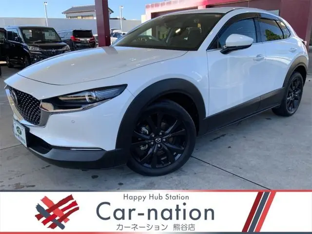Mazda CX-30 photo 1