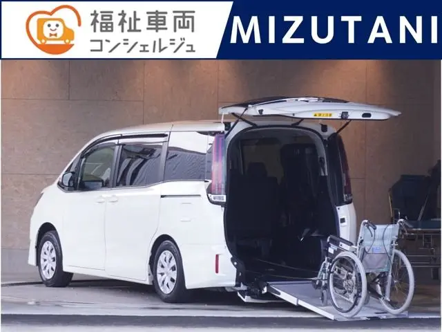 Toyota Townace Noah
