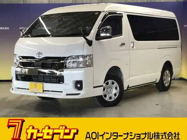 Toyota Hiace Van fotoğraf 1