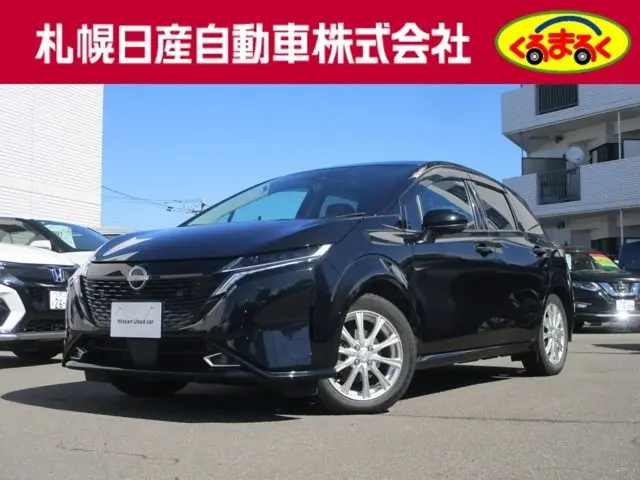 Nissan Aura fotoğraf 1