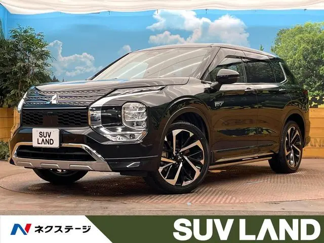 Mitsubishi Outlander PHEV