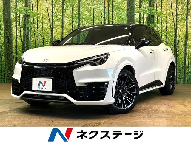 Lexus LBX