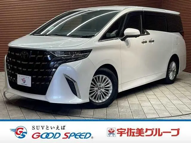 Toyota Alphard Hybrid photo 1