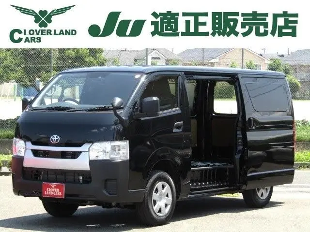 Toyota Hiace Van fotoğraf 1
