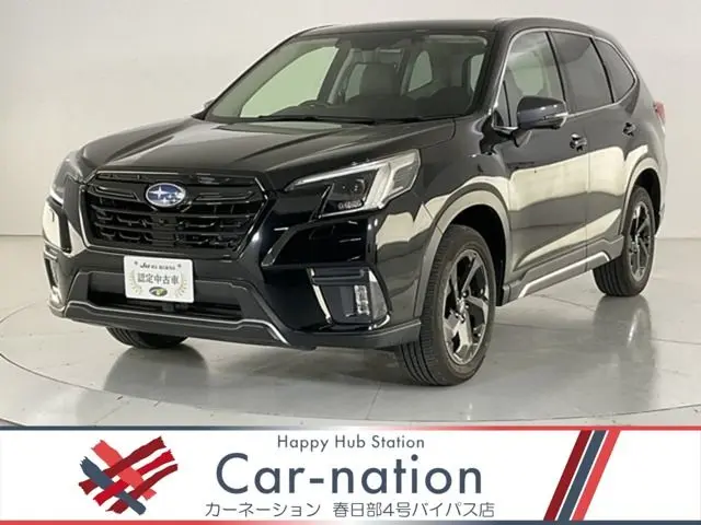 Subaru Forester fotoğraf 1