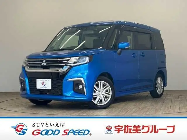Mitsubishi Delica D:2 photo 1