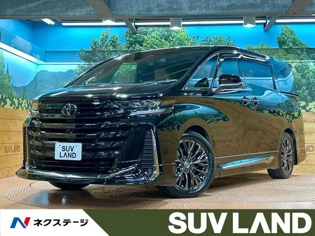 Toyota Vellfire Hybrid fotoğraf 1