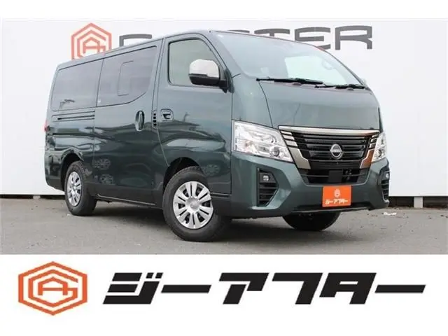 Nissan Caravan Van