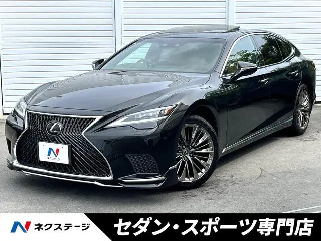 Lexus LS