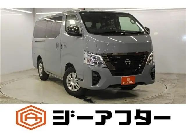 Nissan Caravan Van