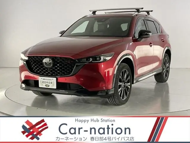 Mazda CX-5 fotoğraf 1