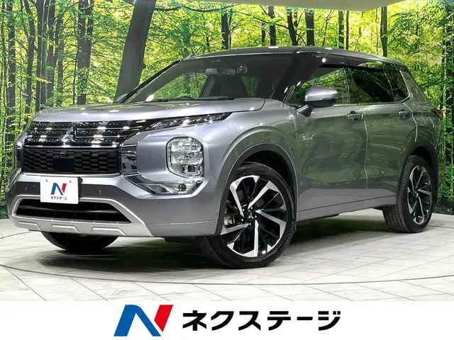 Mitsubishi Outlander PHEV
