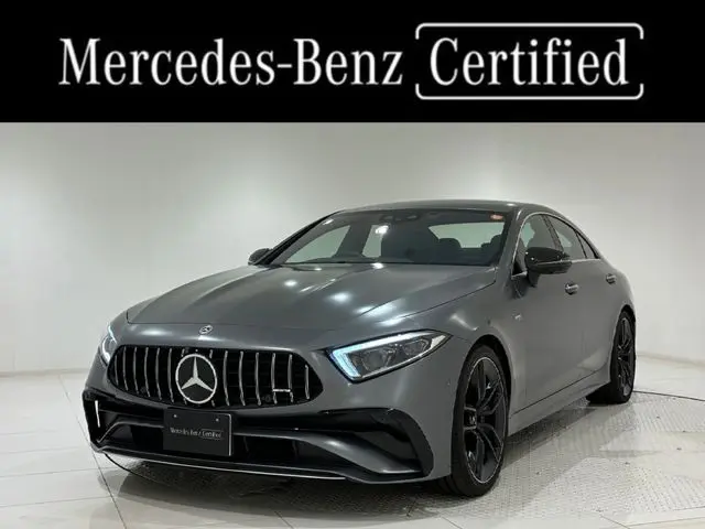 Mercedes-Benz AMG CLS-Class Hybrid