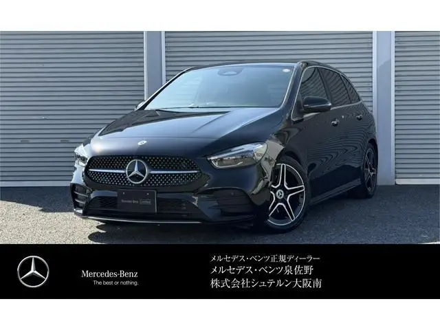 Mercedes-Benz B-Class photo 1