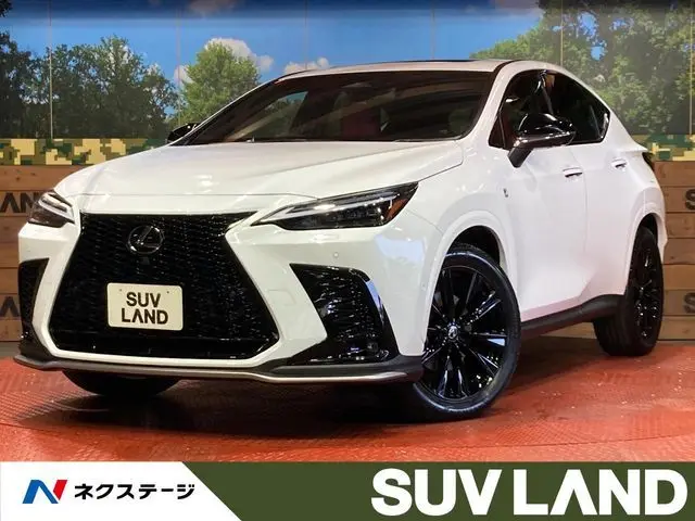 Lexus NX 350h