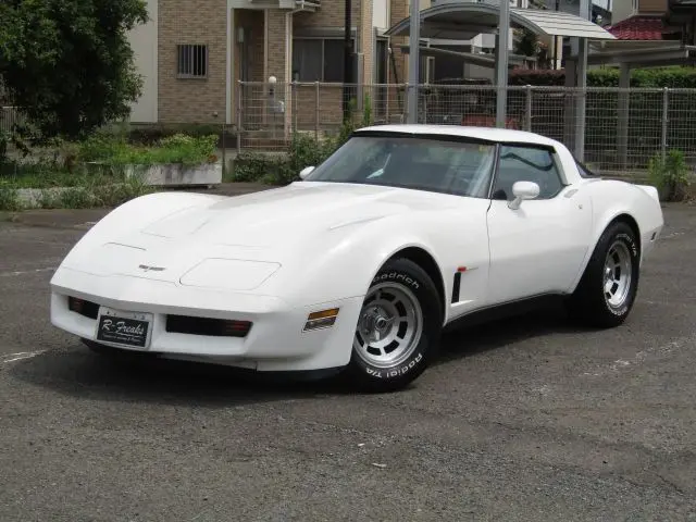 Chevrolet Corvette