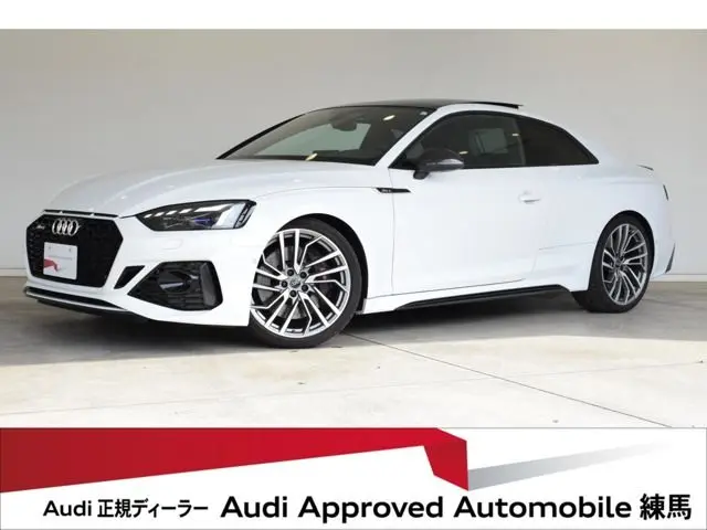 Audi RS5