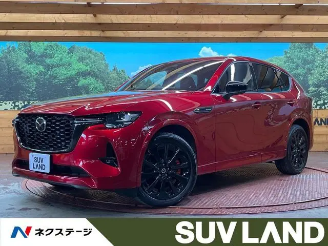Mazda CX-60 PHEV