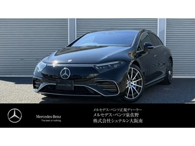 Mercedes-Benz EQS