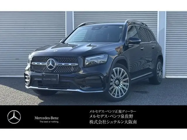 Mercedes-Benz GLB-Class fotoğraf 1