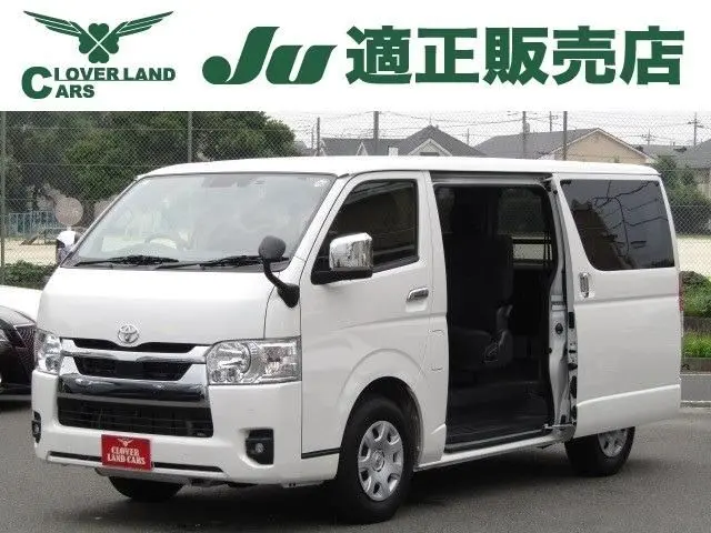 Toyota Hiace Van photo 1