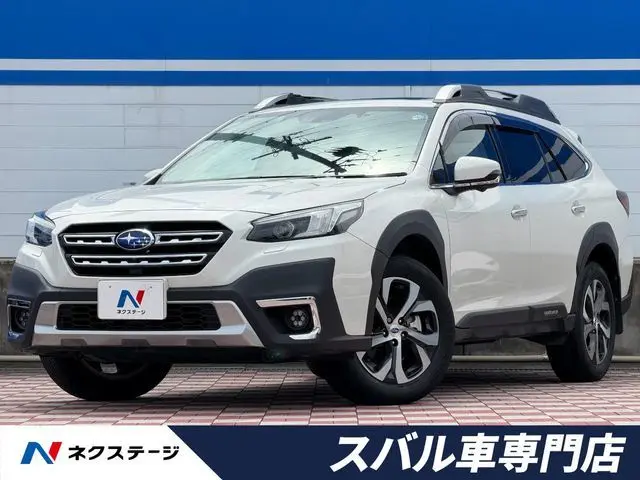 Subaru Legacy Outback