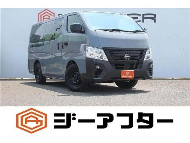 Nissan Caravan Van