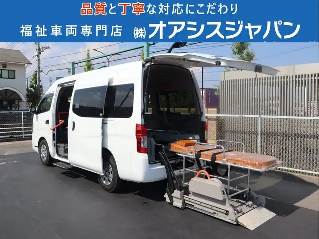 Nissan NV350 Caravan