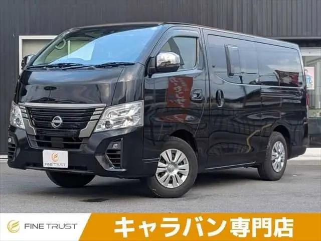Nissan Caravan Van