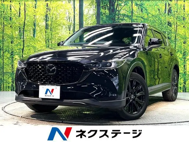 Mazda CX-5 photo 1