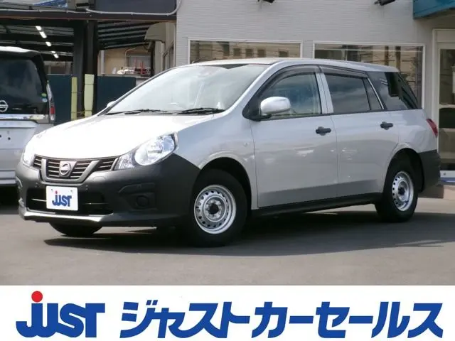Nissan AD