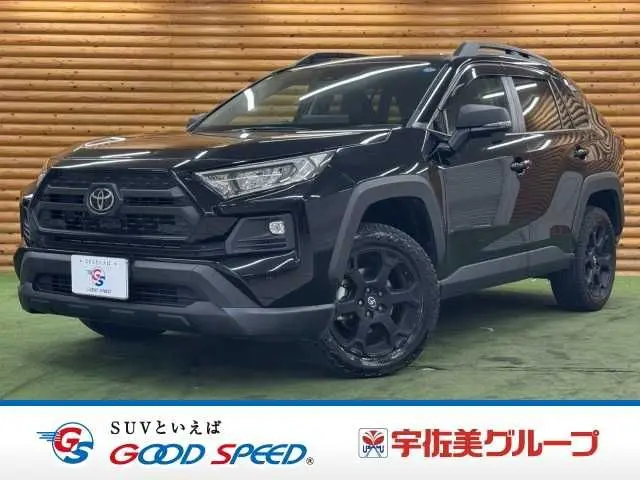 Toyota RAV4 fotoğraf 1