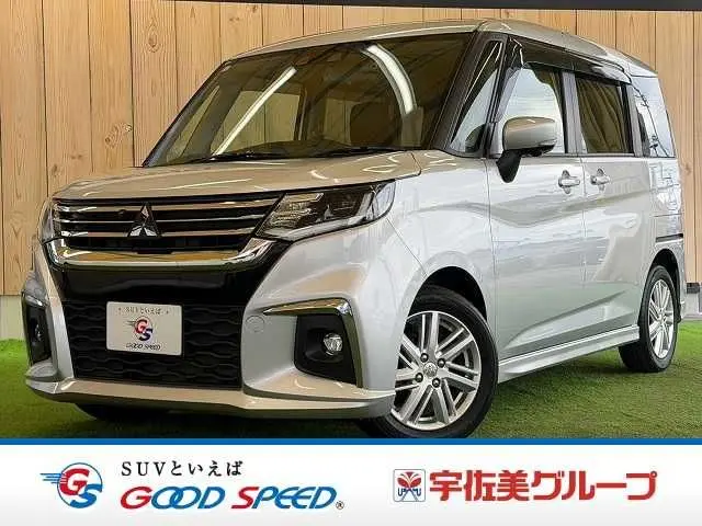 Mitsubishi Delica D:2