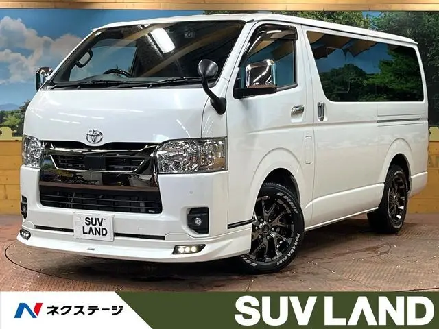 Toyota Hiace Van photo 1