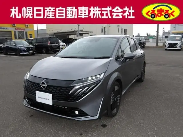 Nissan Aura