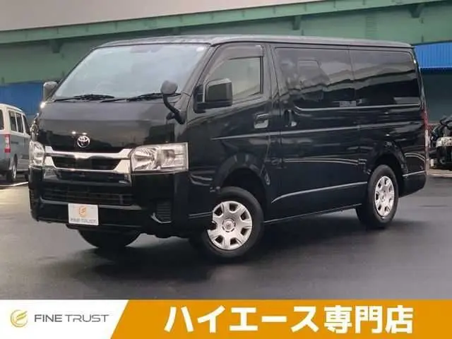 Toyota Hiace Van fotoğraf 1