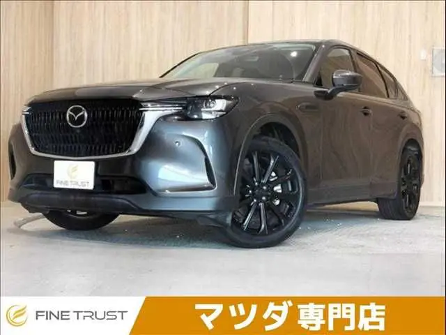 Mazda CX-60