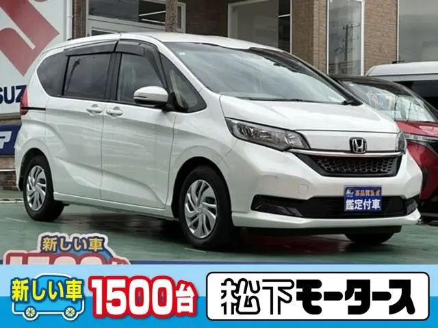 Honda Freed+ fotoğraf 1