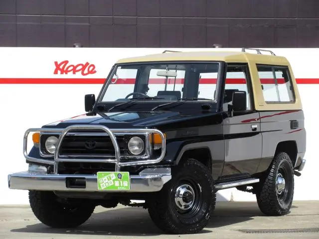 Toyota Land Cruiser Van