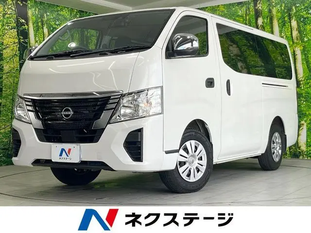 Nissan Caravan Van