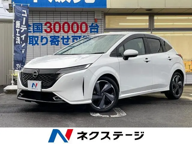 Nissan Aura