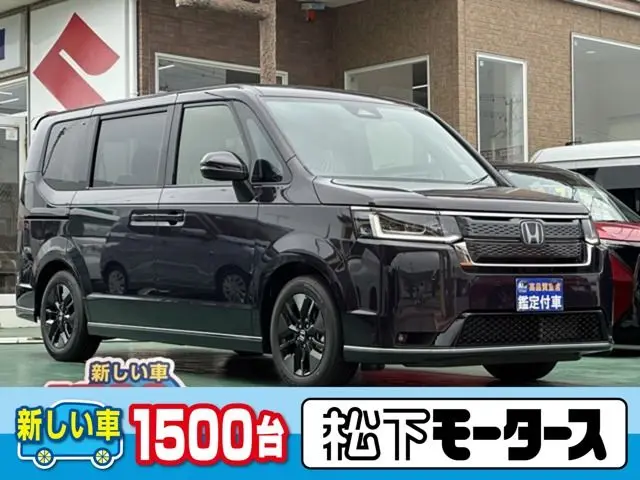 Honda Stepwagon Spada fotoğraf 1