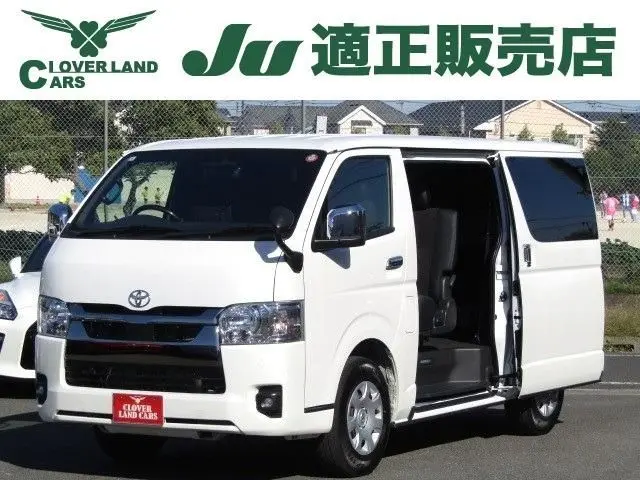 Toyota Hiace Van fotoğraf 1