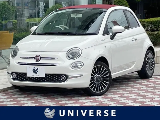 Fiat 500C