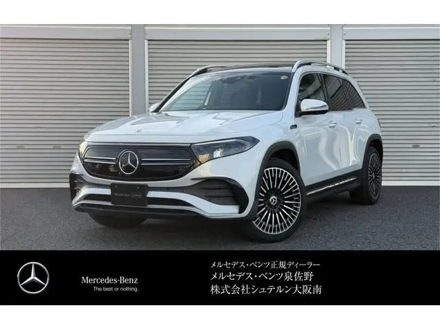 Mercedes-Benz EQB fotoğraf 1