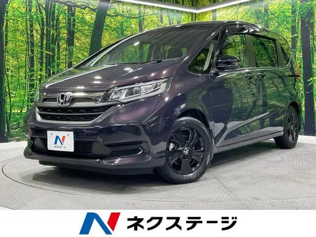 Honda Freed Hybrid
