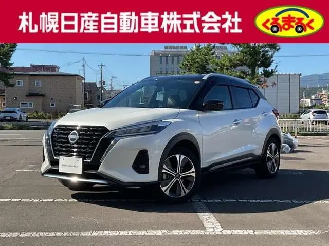 Nissan Kix