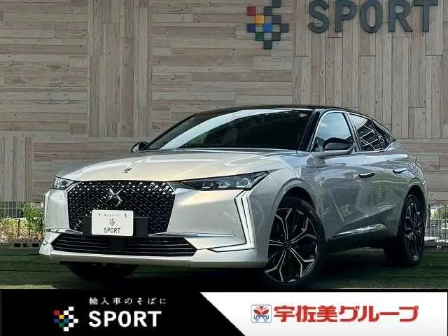 Citroën DS4