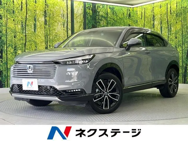 Honda Vezel fotoğraf 1